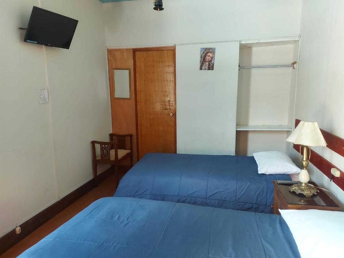 Hostal Lluvia De Oro アレキパ エクステリア 写真