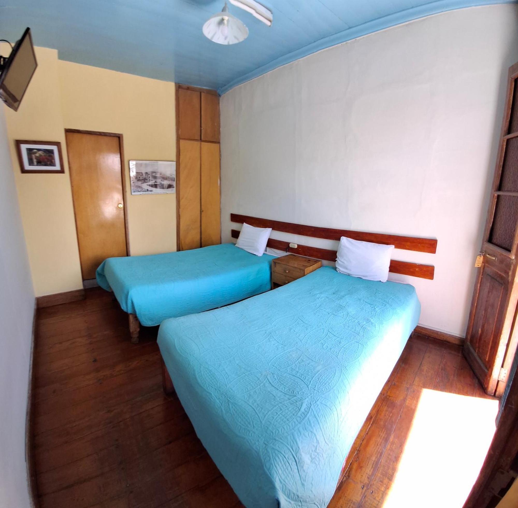 Hostal Lluvia De Oro アレキパ エクステリア 写真