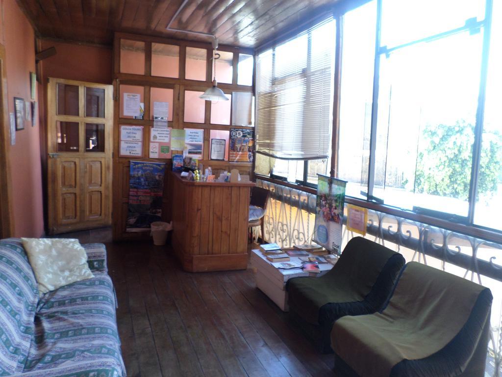 Hostal Lluvia De Oro アレキパ エクステリア 写真